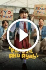 Panggil Aku Ayah (2025)
