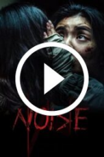 Noise (2025)
