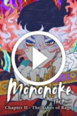 Mononoke the Movie: Chapter II – The Ashes of Rage (2025)