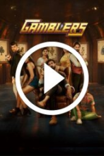 Gamblers (2025)