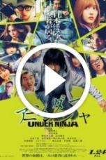 Under Ninja (2025)
