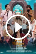 Arab Maklum: Season 3 (2025)