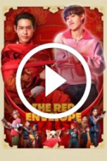The Red Envelope (2025)