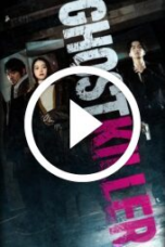 Ghost Killer (2025)
