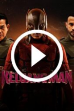 Keluang Man (2025)