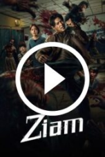 Ziam (2025)