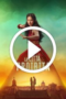 The Forbidden City (2025)