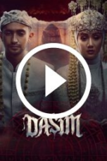 Dasim (2025)