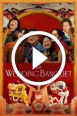 The Wedding Banquet (2025)
