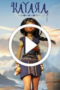 Kayara (2025)