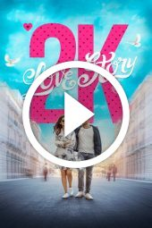 2K Love Story (2025)