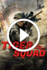 Tiger Squad (2025)