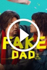 Fake Dad (2025)