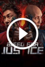 Bleed For Justice (2025)