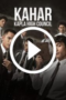 Kahar: Kapla High Council (2024)
