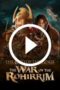 The Lord of the Rings: The War of the Rohirrim (2024)