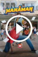 Mana Man (2024)