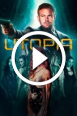 Utopia (2024)