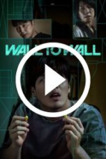 Wall to Wall (2025)