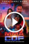 MMA Cop (2025)