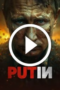 Putin (2025)