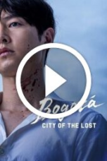 Bogotá: City of the Lost (2024)