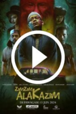 Zim Zim Ala Kazim (2024)