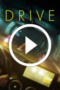 Drive (2024)