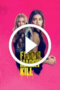F Marry Kill (2024)