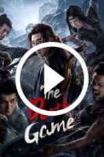 The Death Game (2024)