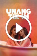 Unang Tikim (2024)
