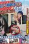 SGKI 050 – Akana Ito Aktris JAV Populer Challenge Jual Hot Dog Sambil Ewe (2025)
