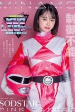 START 302 – MINAMO Ranger Pink yang Seksi Ternyata Cabul dan Sangean (2025