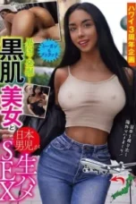 WAWA 035 – Cowok Jepang Cari Jodoh Bule (2025)