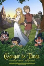 The Quest (2025)
