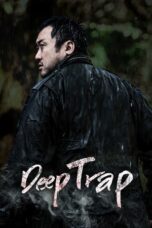 Deep Trap : Exchange (2015)