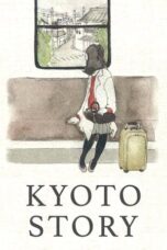 Kyoto Story (2010)