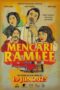 Finding Ramlee (2025)