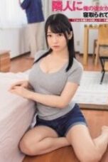 DASD 621 – Hikaru Harukaze Icip Tubuh Semok Tetangga Kos Mantan Pelacur (2025)