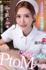 FNS 007 – Suster Cantik Bisa Dipanggil Kapanpun Kamu Mau Dikocokin (2025)