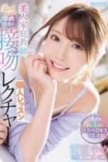 IPZZ 498 – Yume Nishimiya Pelajaran Kesukaan Guru Cantik Pertemuan Antar Kelamin (2025)
