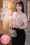 JRZE 246 – Casting Wanita Menikah Fumika Nagano Penasaran Jadi Aktris (2025)
