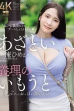 JUR 185 – Iori Himeka Tergoda dengan Adik Ipar Payudara Besar (2025)