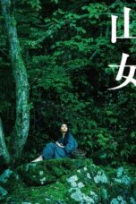 Mountain Woman (2022)