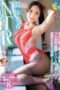 MADV 592 – Mina Kitano Lagi Suka Renang (2025)
