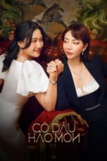 The Trophy Bride (2024)