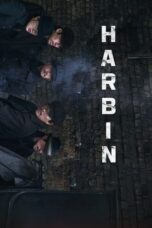Harbin (2025)