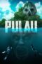 The Island (2023)
