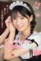 SONE 698 – Sakakihara Moe Maid Seksi Urus Kebutuhan Seksku Selama Istri Pergi (2025)