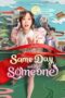 Same Day with Someone (2025)